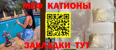 соль ск Гусев
