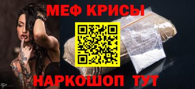 соль ск Гусев