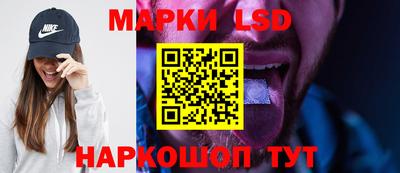 дистиллят марихуана Гусь-Хрустальный