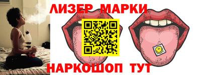 дистиллят марихуана Гусь-Хрустальный