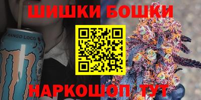 соль ск Гусев