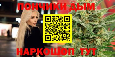 соль ск Гусев