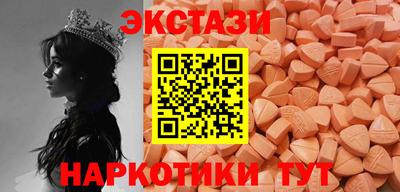 дистиллят марихуана Гусь-Хрустальный