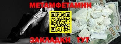 дистиллят марихуана Гусь-Хрустальный