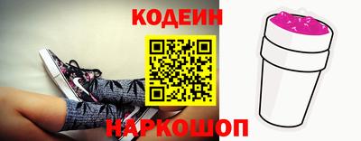 дистиллят марихуана Гусь-Хрустальный