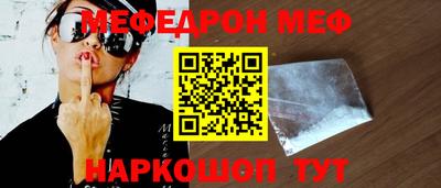 дистиллят марихуана Гусь-Хрустальный